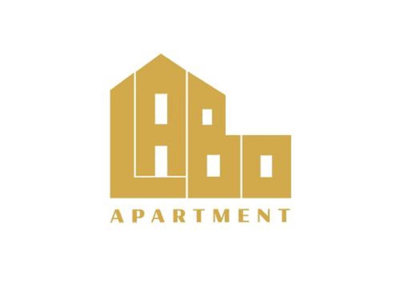 Labo Apartment Metro Mlociny Warszawa Eksteriør billede